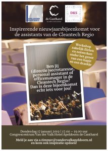 20190117 inspirerende nieuwjaarsbijeenkomst